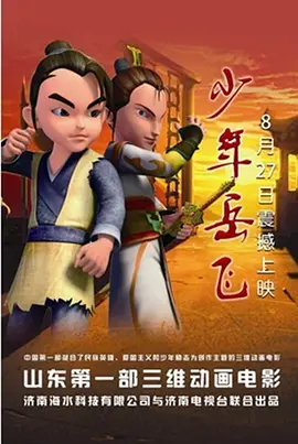 女人资源网